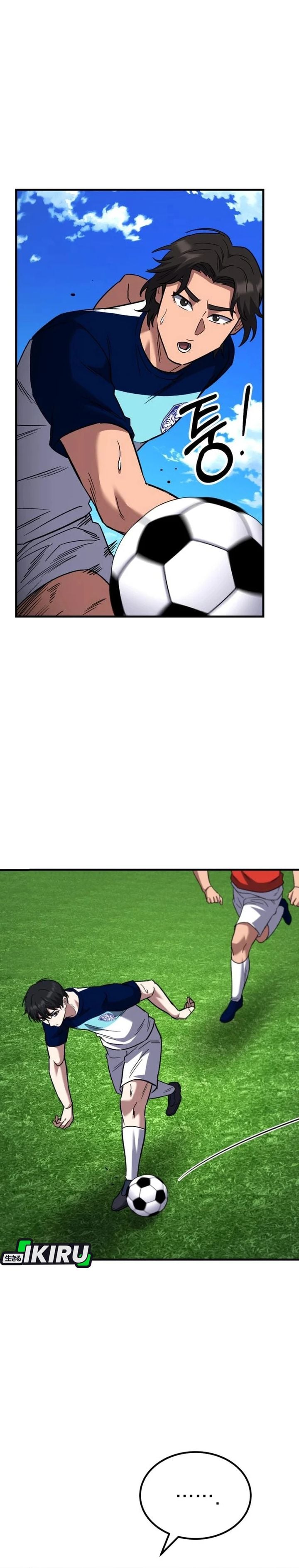 Baca The Genius Midfielder’s Pass Is Special - Chapter 60 halaman 15