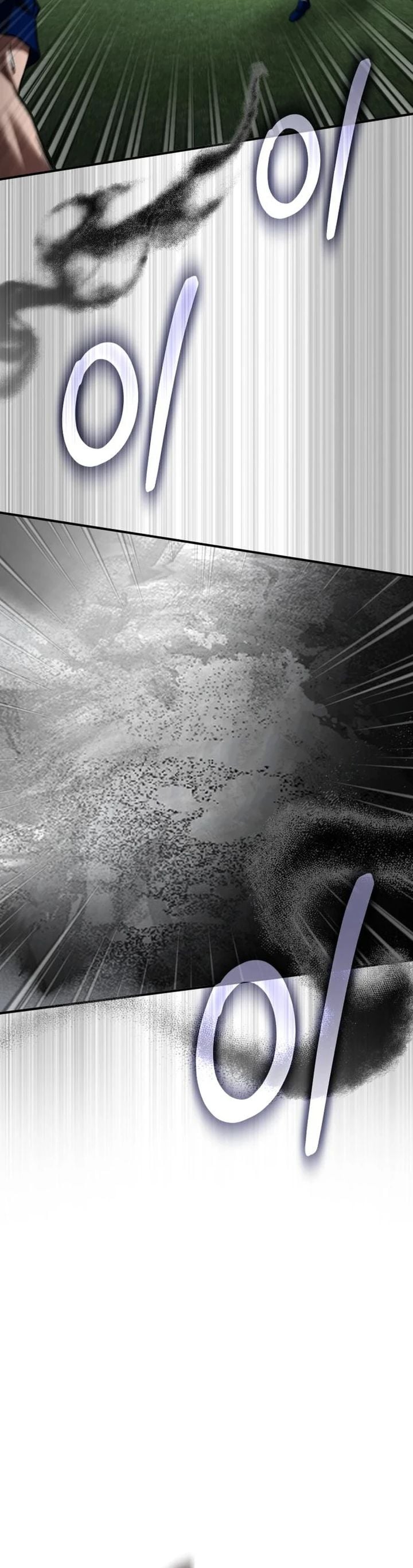 Baca The Genius Midfielder’s Pass Is Special - Chapter 60 halaman 22
