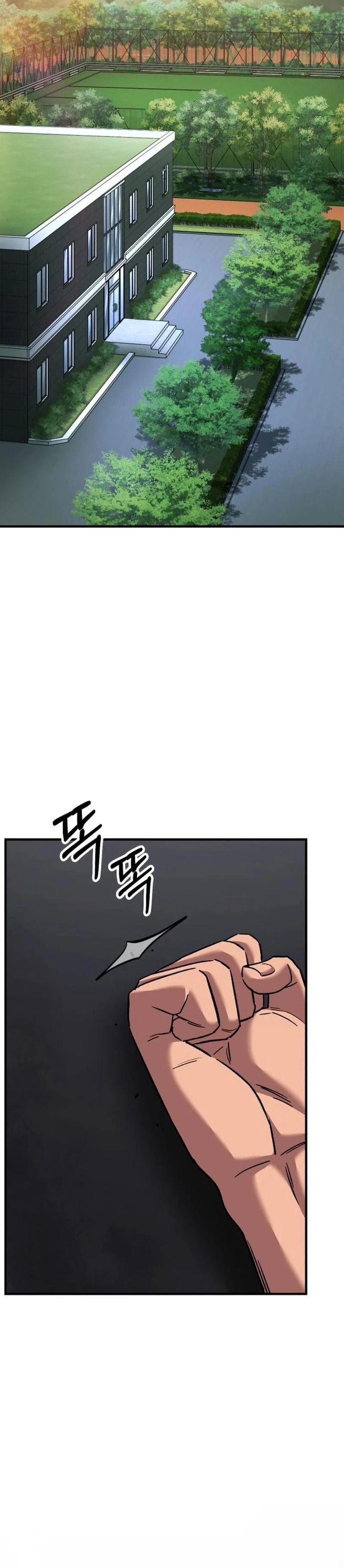 Baca The Genius Midfielder’s Pass Is Special - Chapter 60 halaman 42
