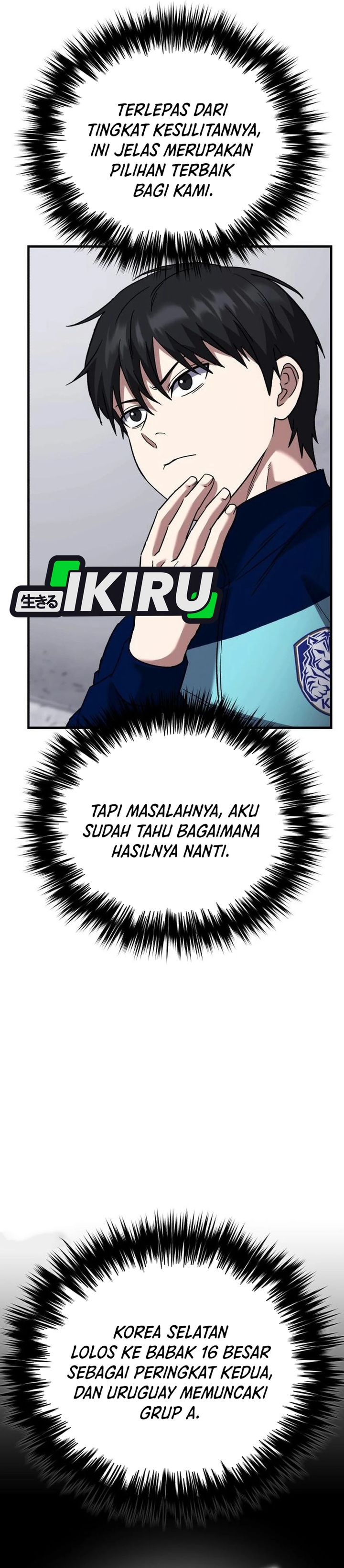 Baca The Genius Midfielder’s Pass Is Special - Chapter 61 halaman 14