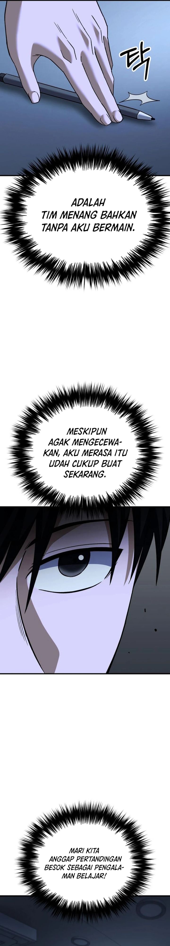 Baca The Genius Midfielder’s Pass Is Special - Chapter 61 halaman 39