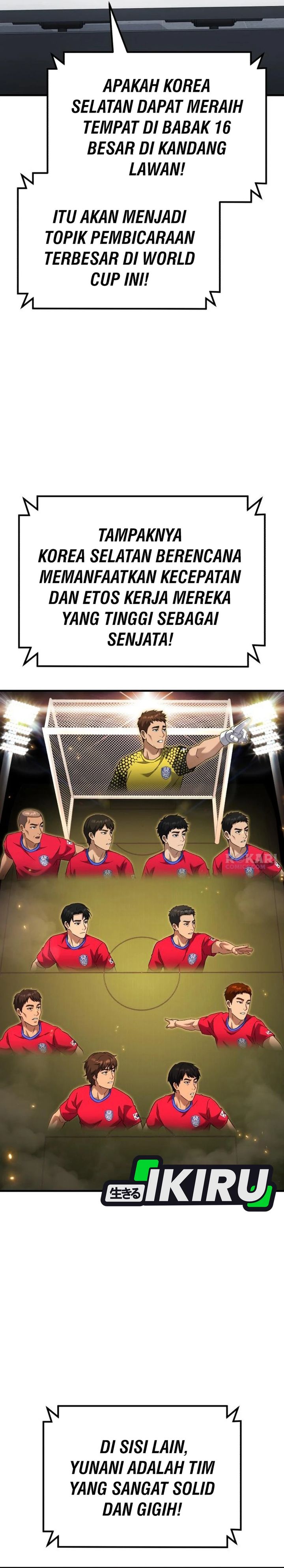 Baca The Genius Midfielder’s Pass Is Special - Chapter 61 halaman 47