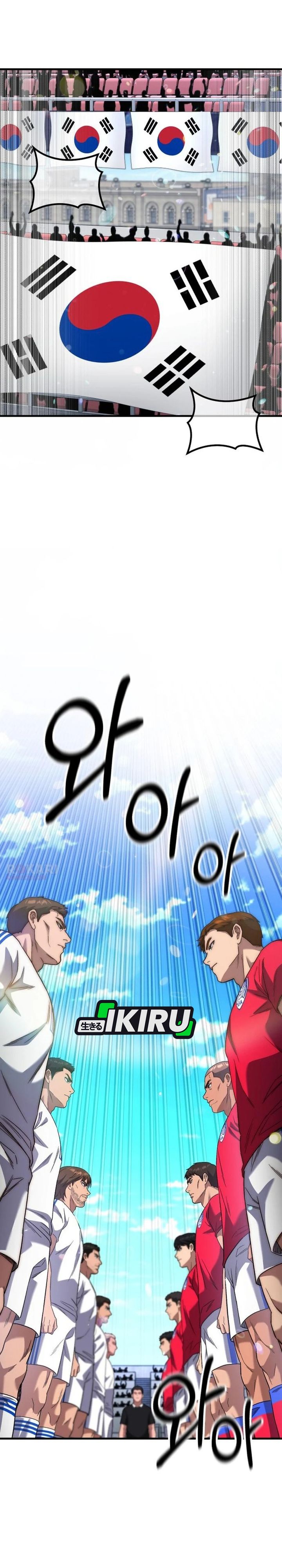 Baca The Genius Midfielder’s Pass Is Special - Chapter 61 halaman 53