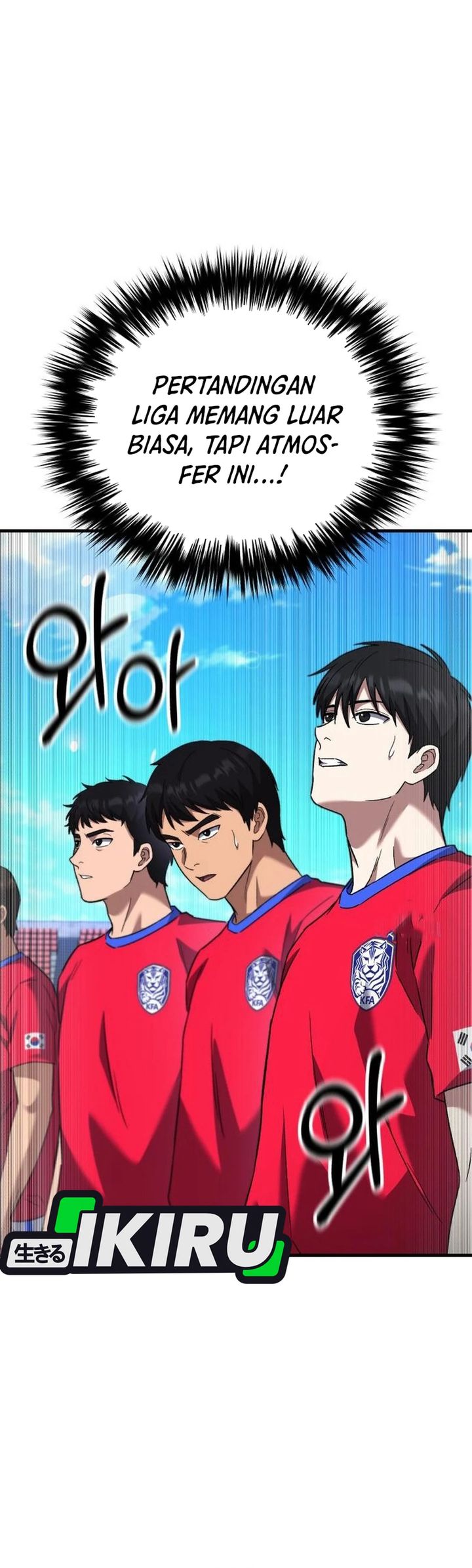 Baca The Genius Midfielder’s Pass Is Special - Chapter 61 halaman 55