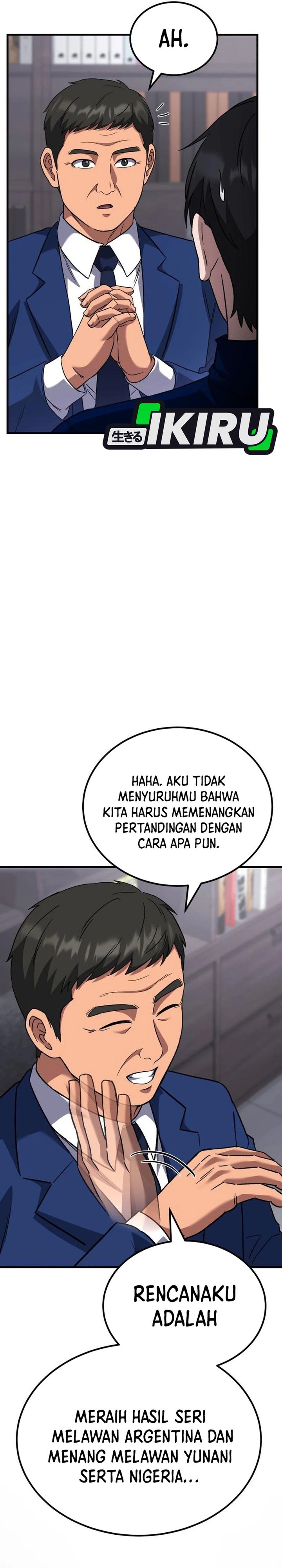 Baca The Genius Midfielder’s Pass Is Special - Chapter 61 halaman 4