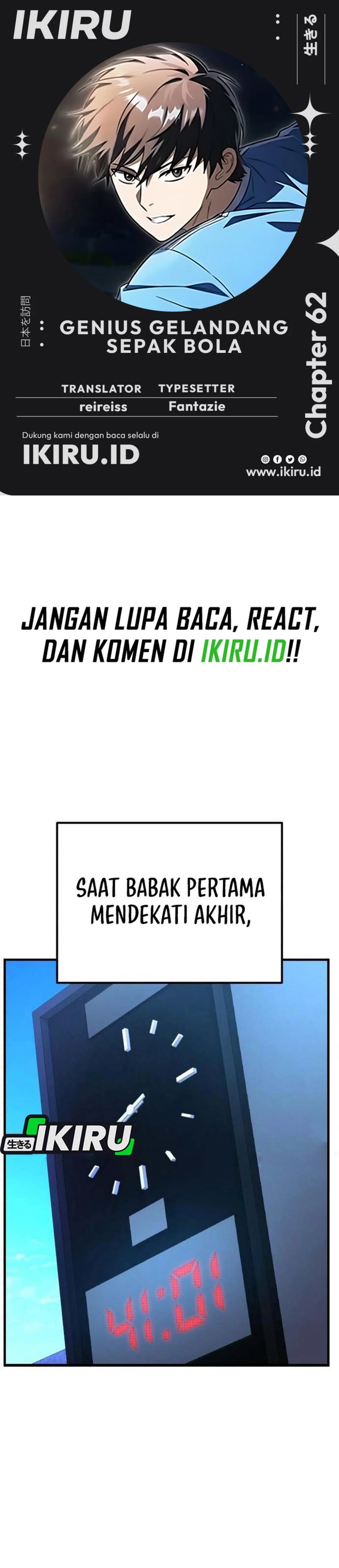 Baca The Genius Midfielder’s Pass Is Special - Chapter 62 halaman 1