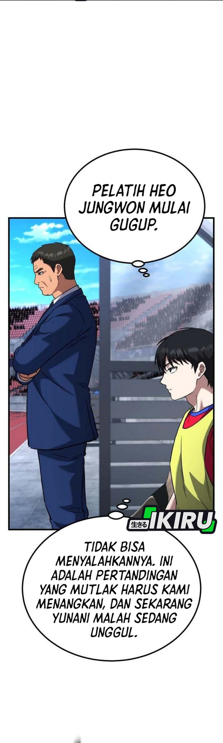 Baca The Genius Midfielder’s Pass Is Special - Chapter 62 halaman 22
