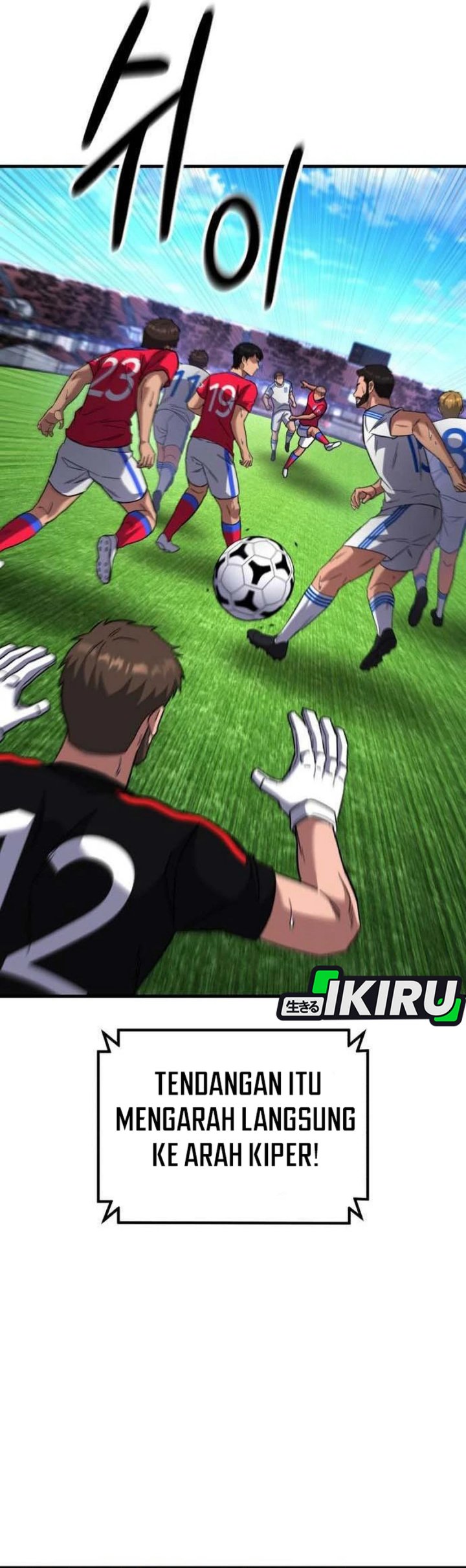 Baca The Genius Midfielder’s Pass Is Special - Chapter 62 halaman 62