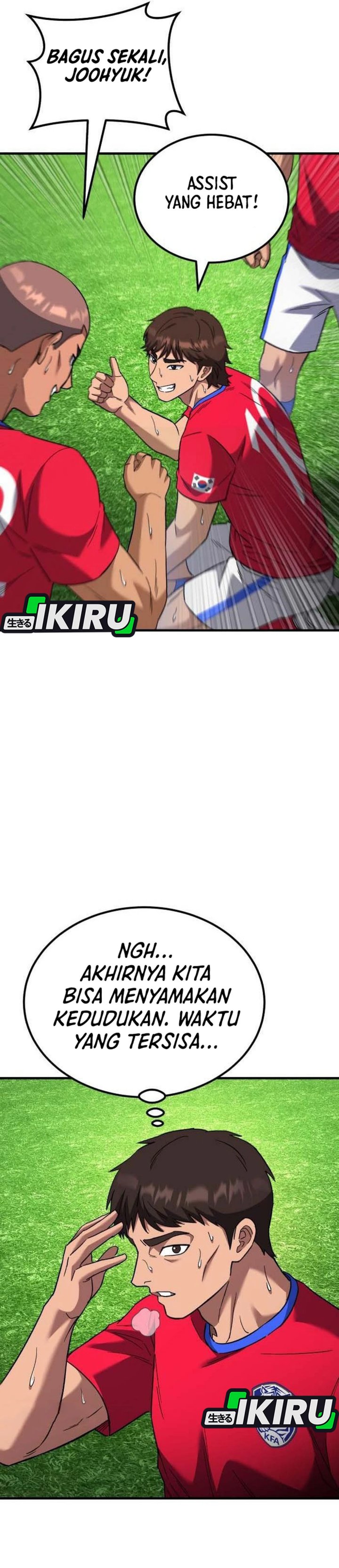 Baca The Genius Midfielder’s Pass Is Special - Chapter 62 halaman 78