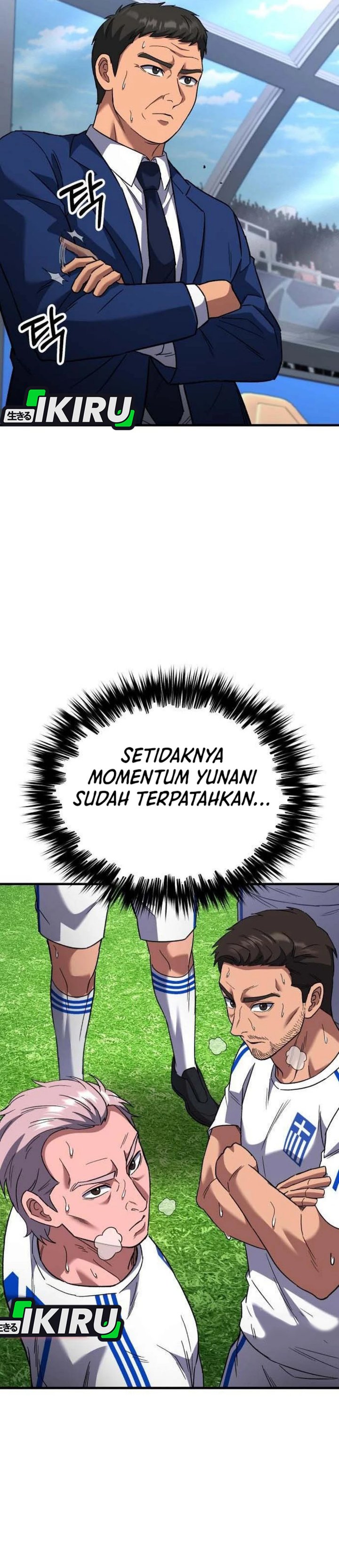 Baca The Genius Midfielder’s Pass Is Special - Chapter 62 halaman 82
