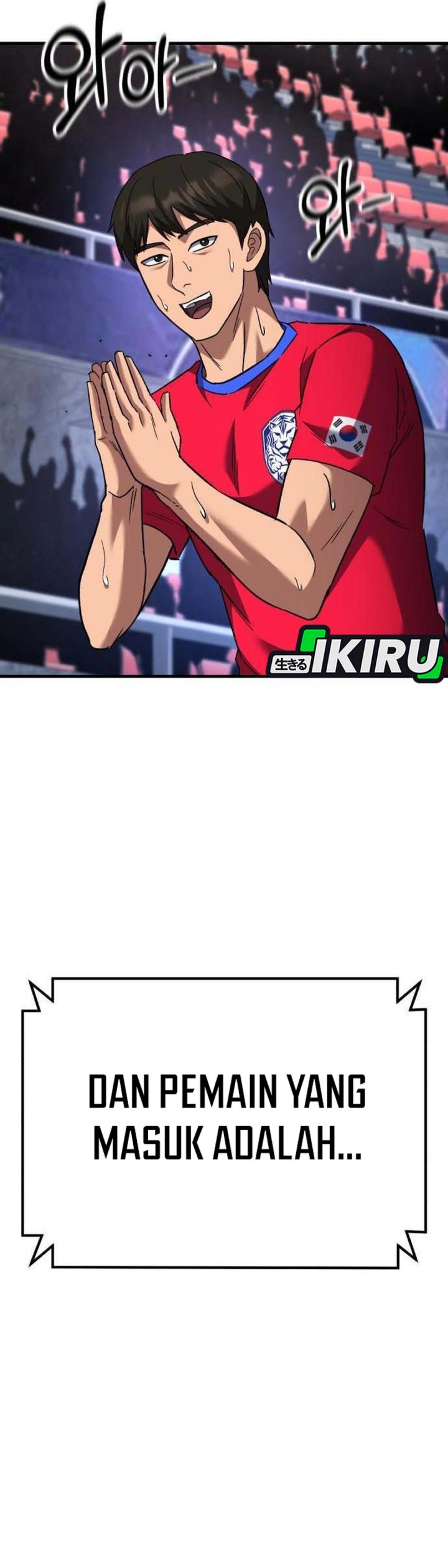 Baca The Genius Midfielder’s Pass Is Special - Chapter 62 halaman 94