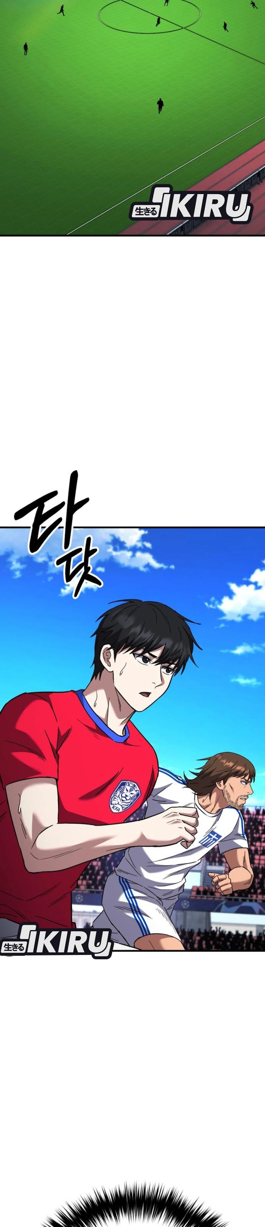 Baca The Genius Midfielder’s Pass Is Special - Chapter 63 halaman 12
