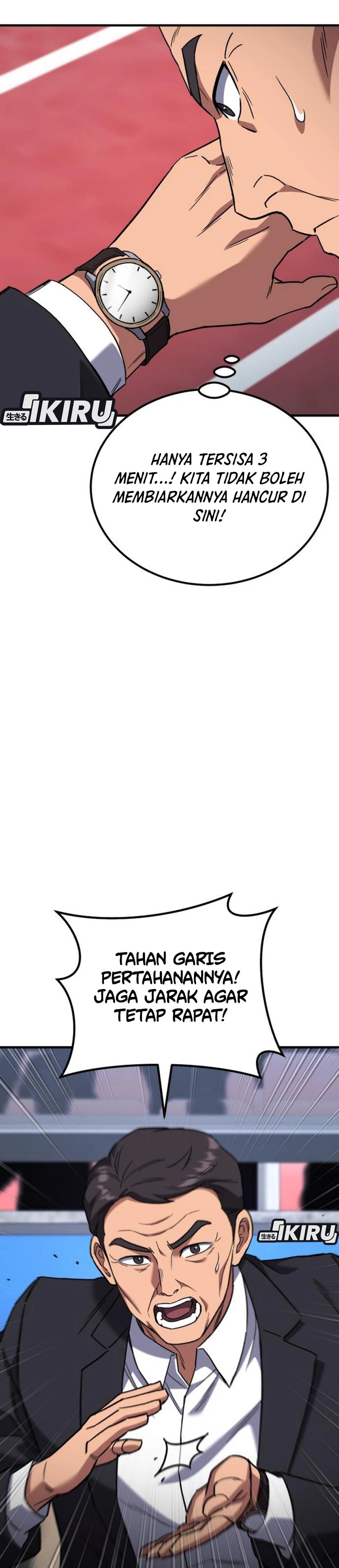 Baca The Genius Midfielder’s Pass Is Special - Chapter 63 halaman 39