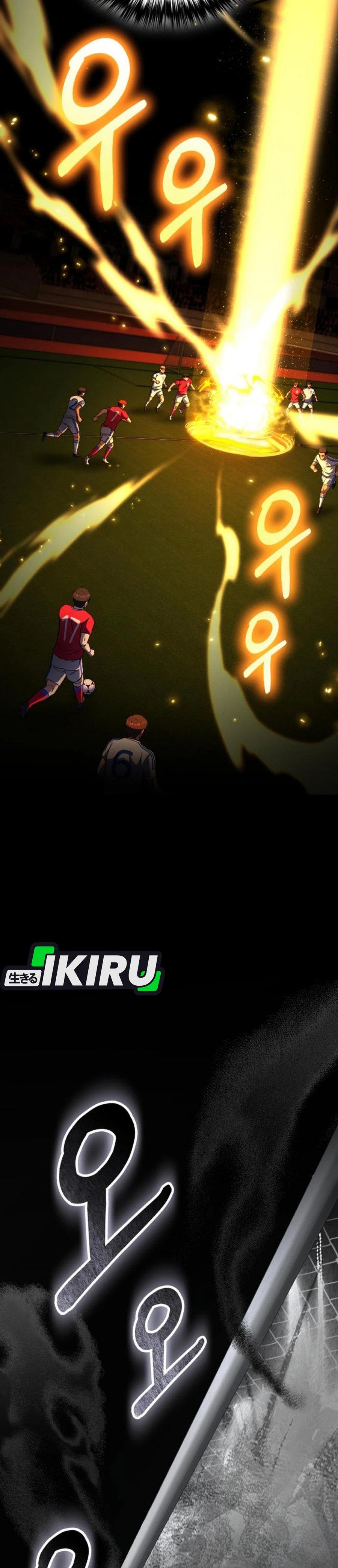 Baca The Genius Midfielder’s Pass Is Special - Chapter 63 halaman 44