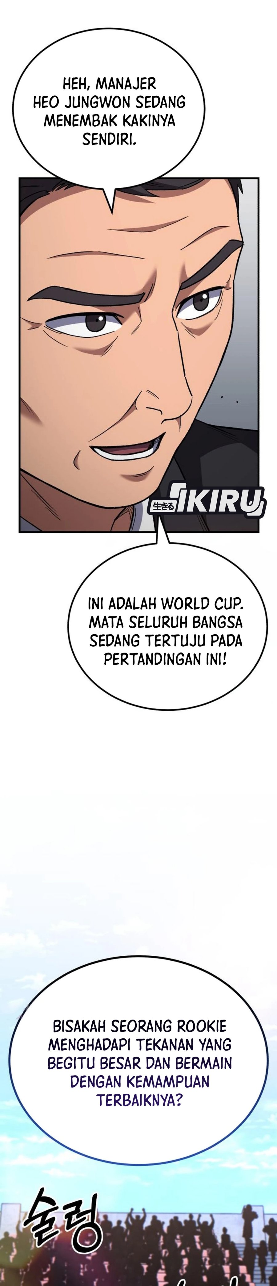 Baca The Genius Midfielder’s Pass Is Special - Chapter 63 halaman 6