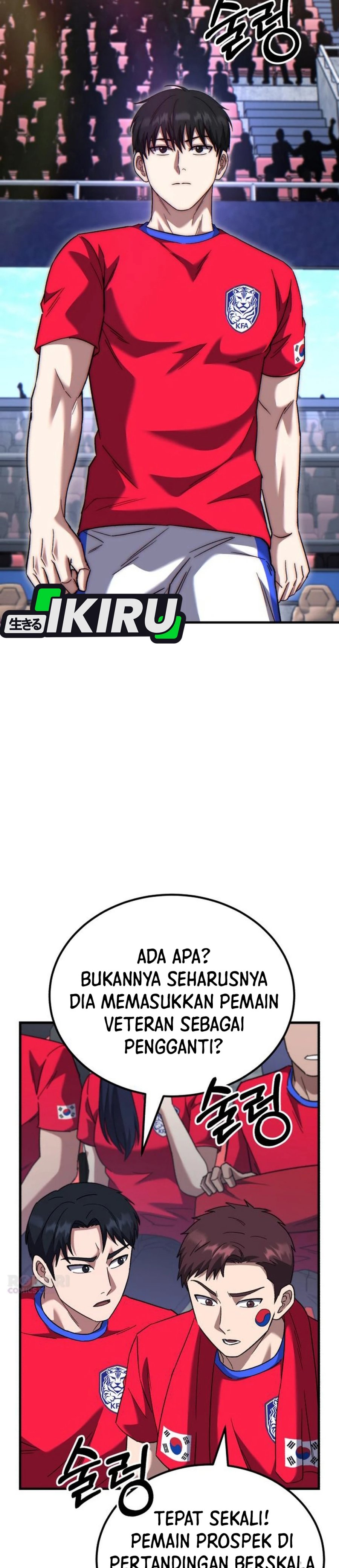 Baca The Genius Midfielder’s Pass Is Special - Chapter 63 halaman 7