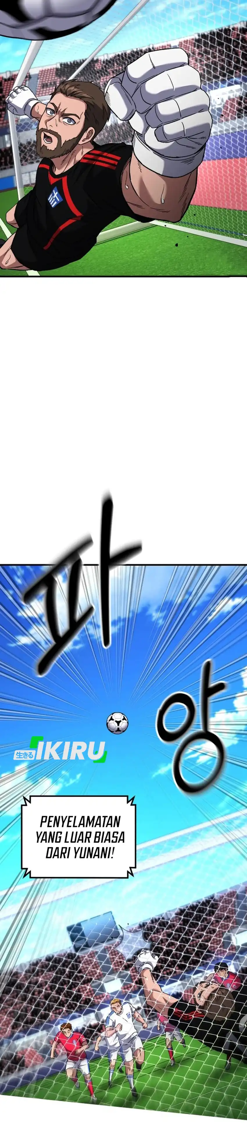 Baca The Genius Midfielder’s Pass Is Special - Chapter 64 halaman 12
