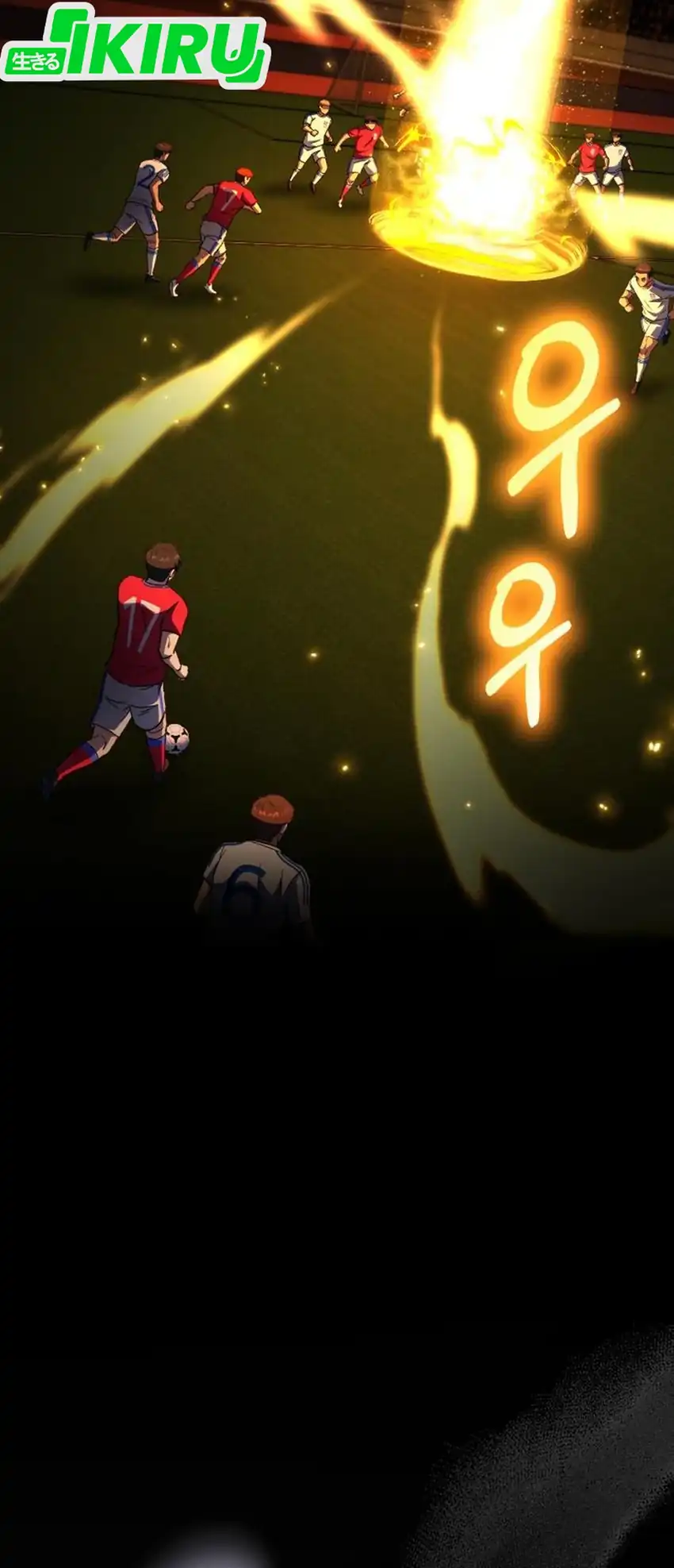 Baca The Genius Midfielder’s Pass Is Special - Chapter 64 halaman 3