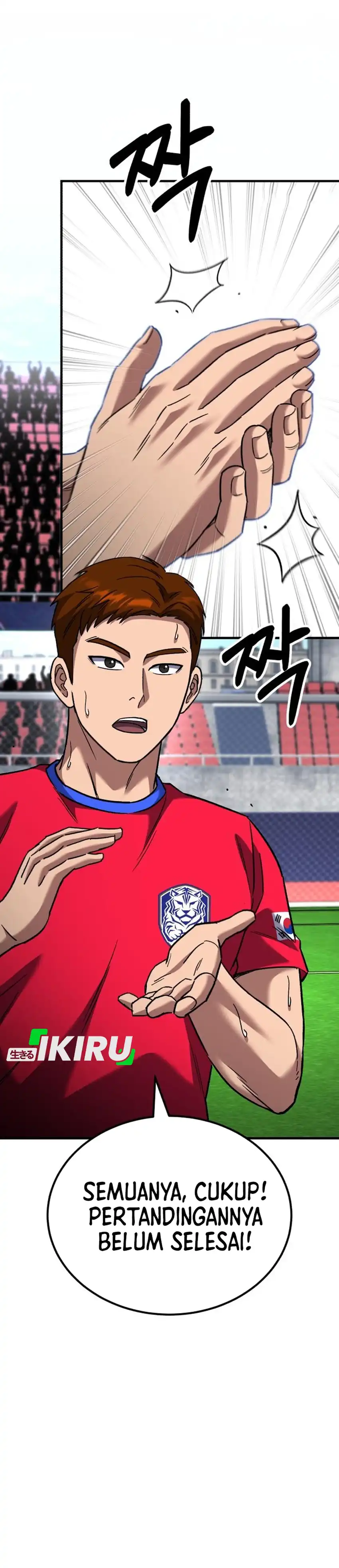 Baca The Genius Midfielder’s Pass Is Special - Chapter 64 halaman 33