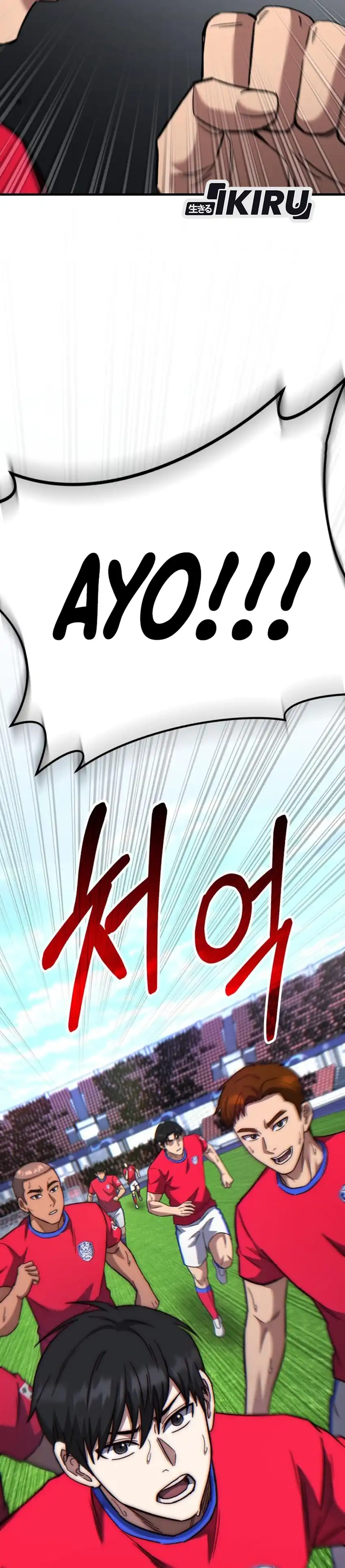 Baca The Genius Midfielder’s Pass Is Special - Chapter 64 halaman 35