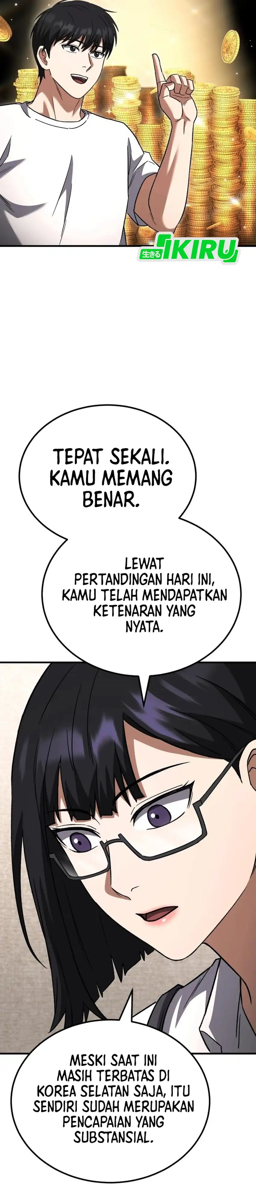 Baca The Genius Midfielder’s Pass Is Special - Chapter 64 halaman 46