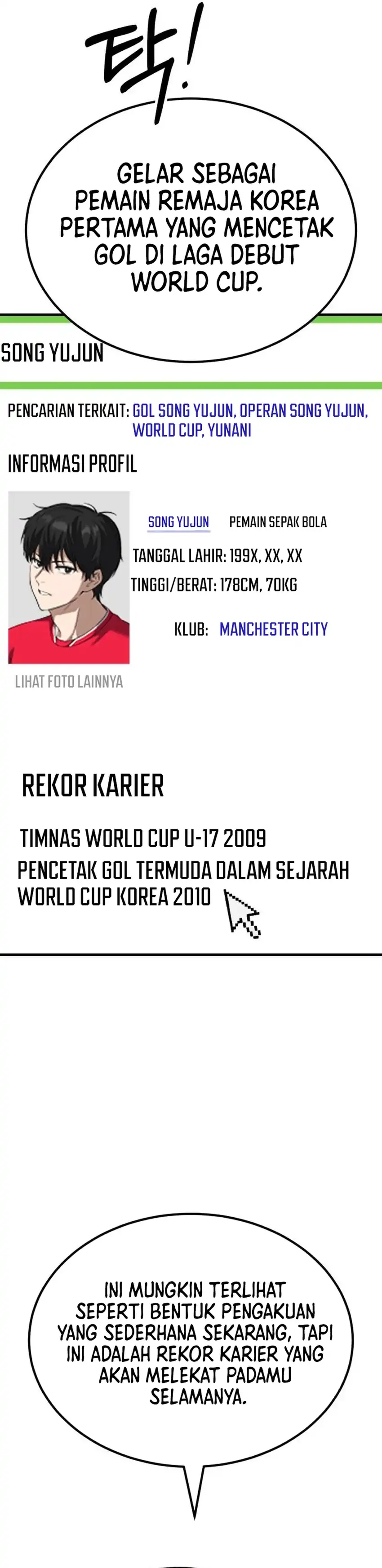 Baca The Genius Midfielder’s Pass Is Special - Chapter 64 halaman 49
