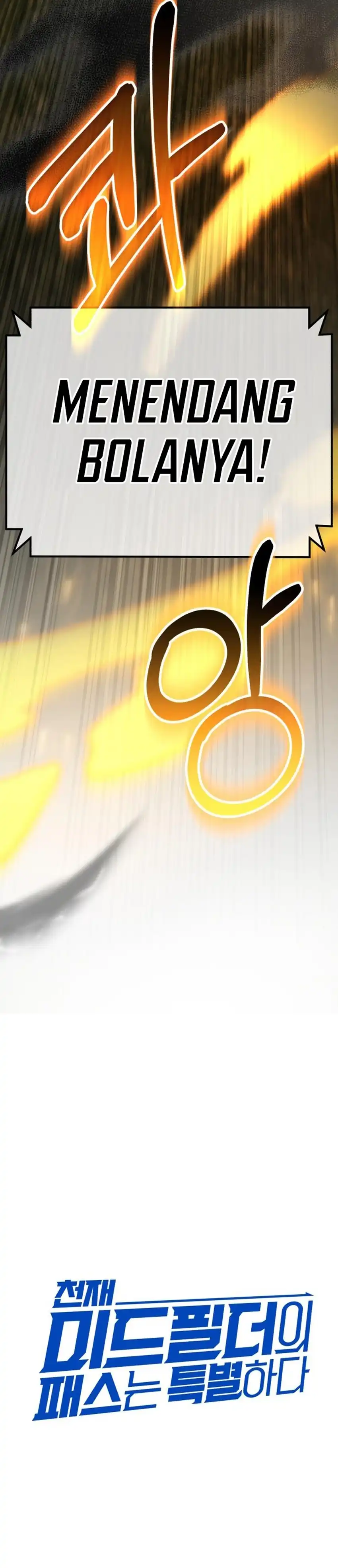Baca The Genius Midfielder’s Pass Is Special - Chapter 64 halaman 6