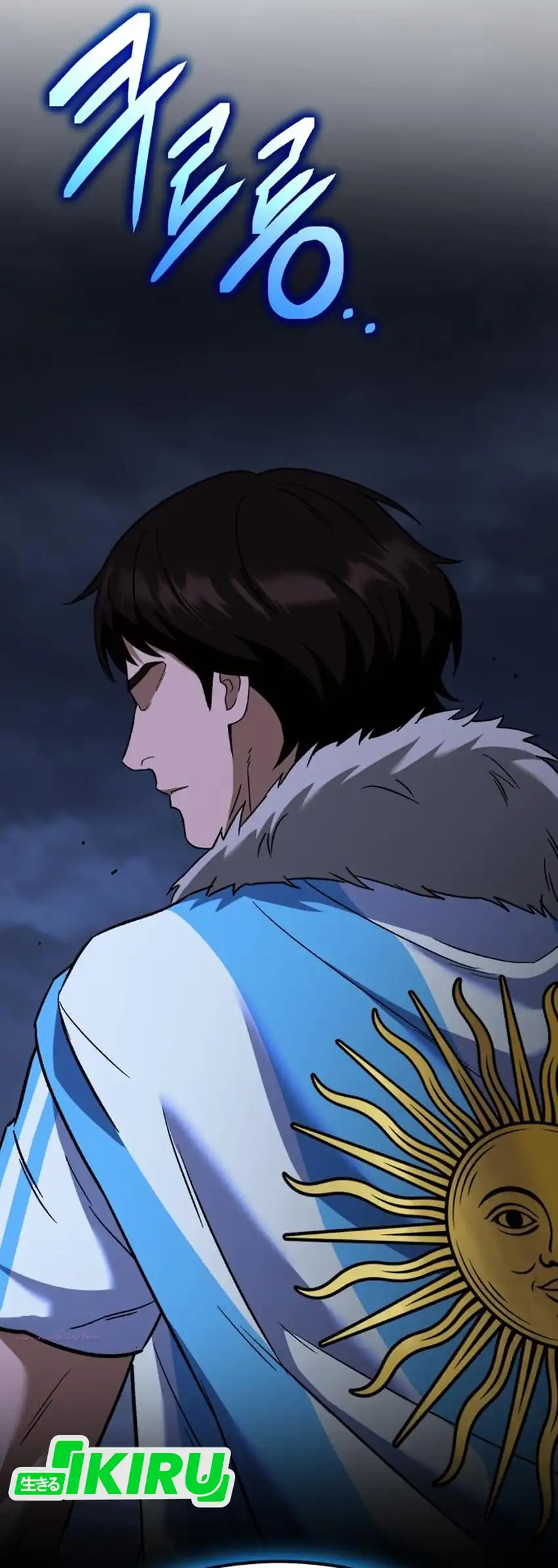 Baca The Genius Midfielder’s Pass Is Special - Chapter 64 halaman 62