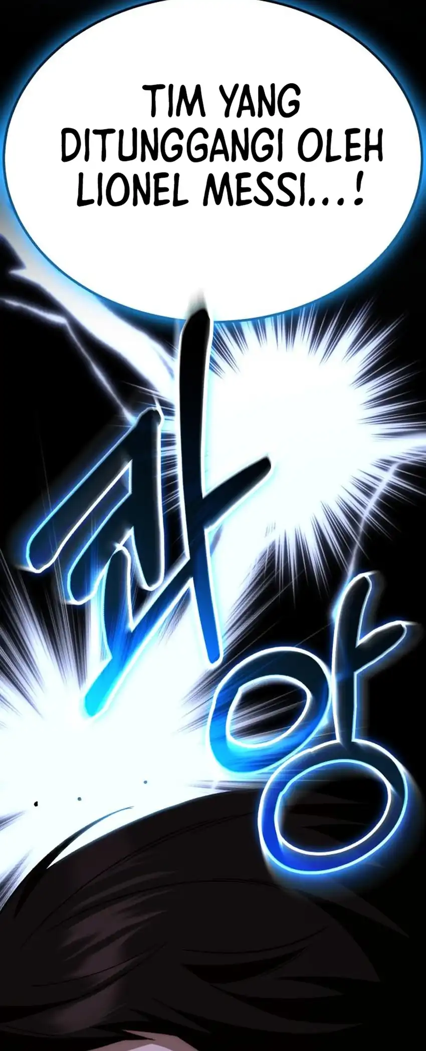 Baca The Genius Midfielder’s Pass Is Special - Chapter 64 halaman 63