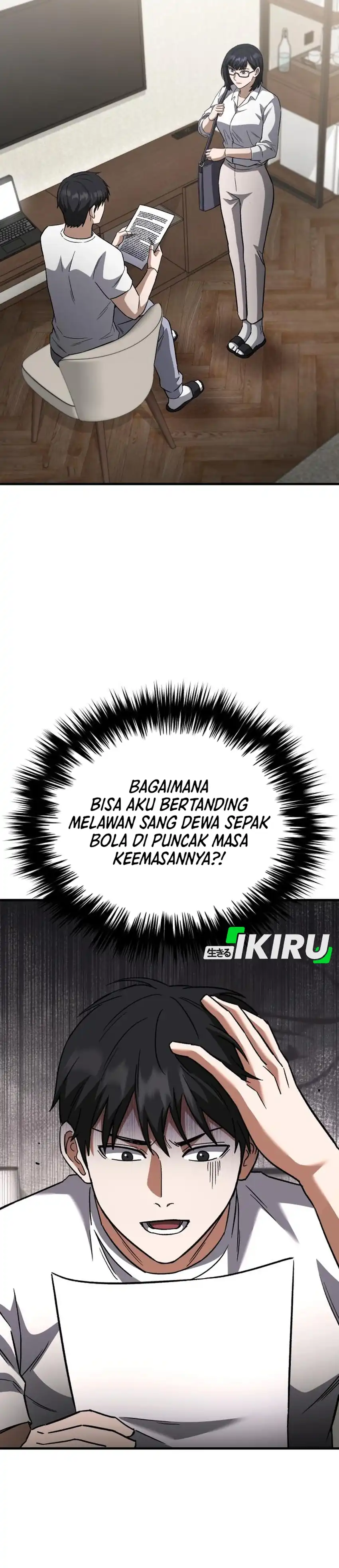 Baca The Genius Midfielder’s Pass Is Special - Chapter 64 halaman 73