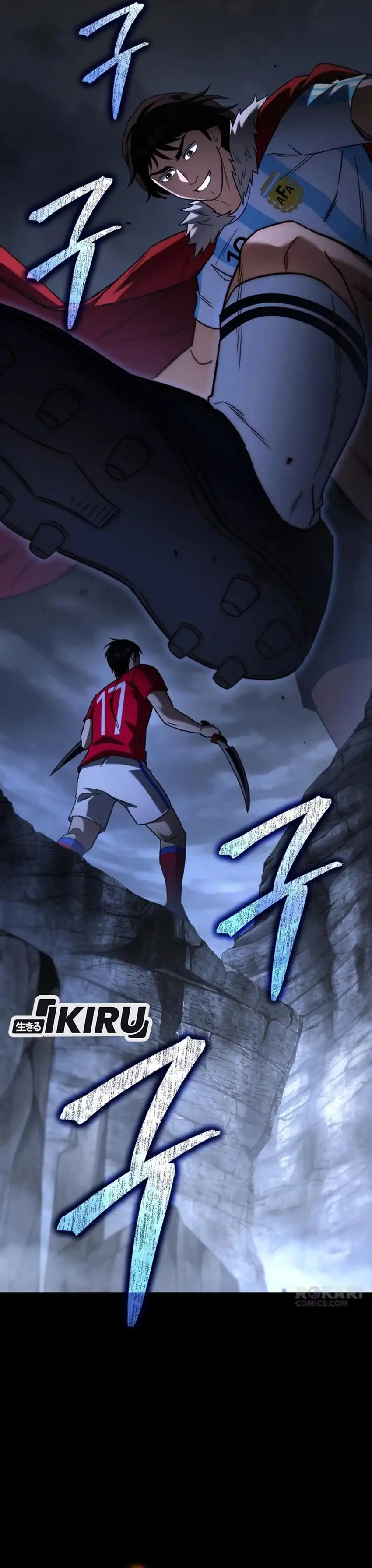 Baca The Genius Midfielder’s Pass Is Special - Chapter 64 halaman 84