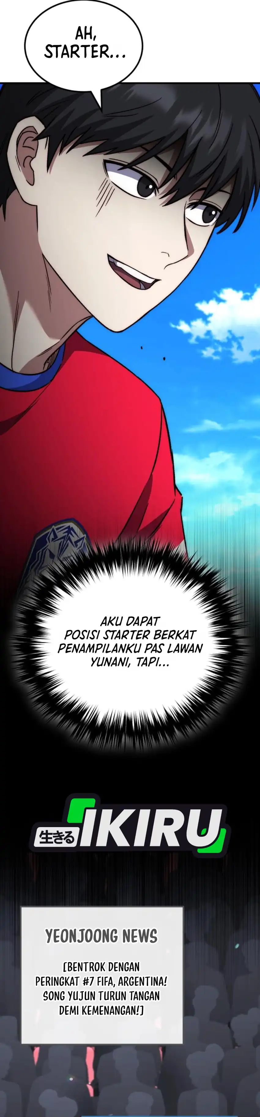 The Genius Midfielder’s Pass Is Special Chapter 65 - Page 14
