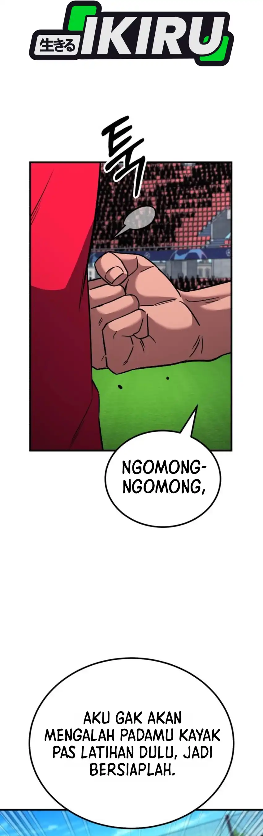 The Genius Midfielder’s Pass Is Special Chapter 65 - Page 16