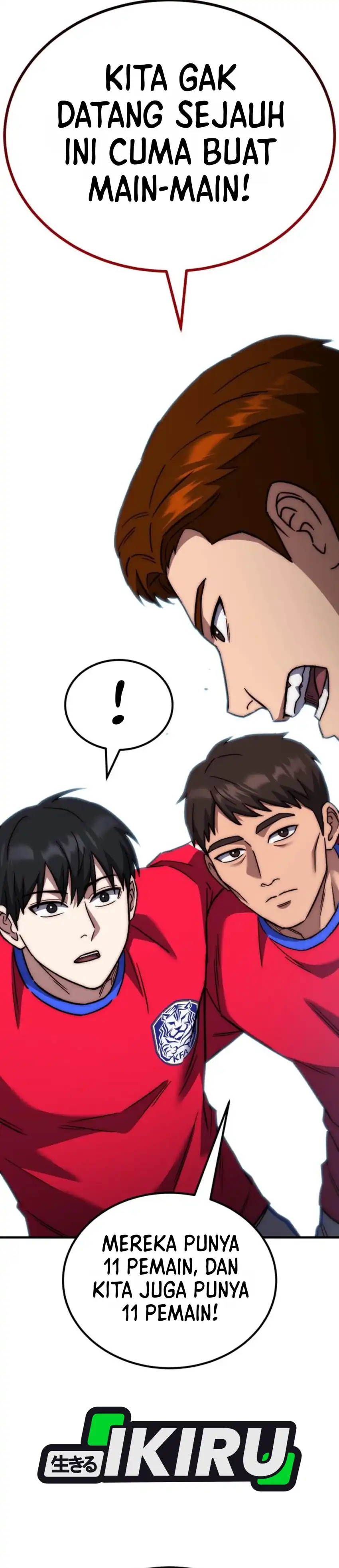 The Genius Midfielder’s Pass Is Special Chapter 65 - Page 26