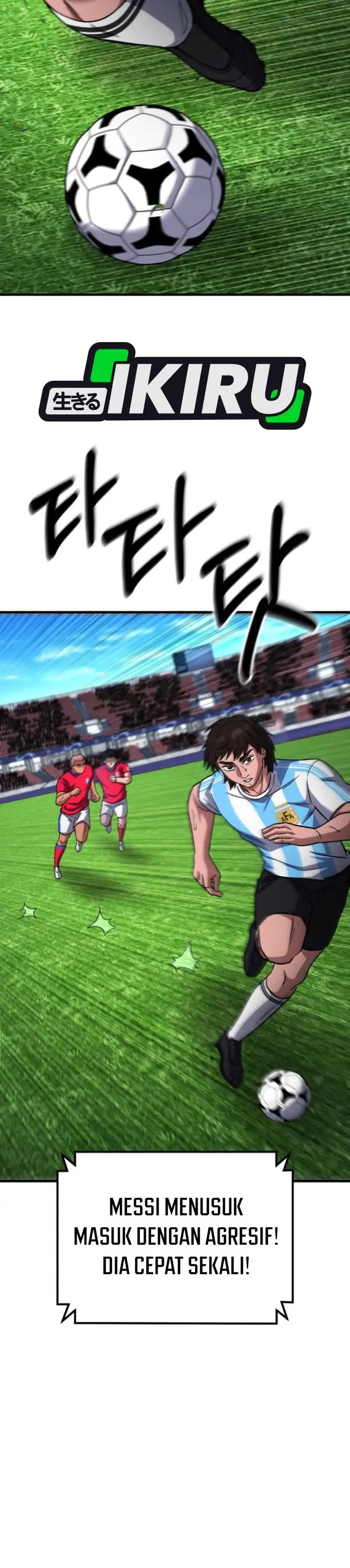 The Genius Midfielder’s Pass Is Special Chapter 65 - Page 51