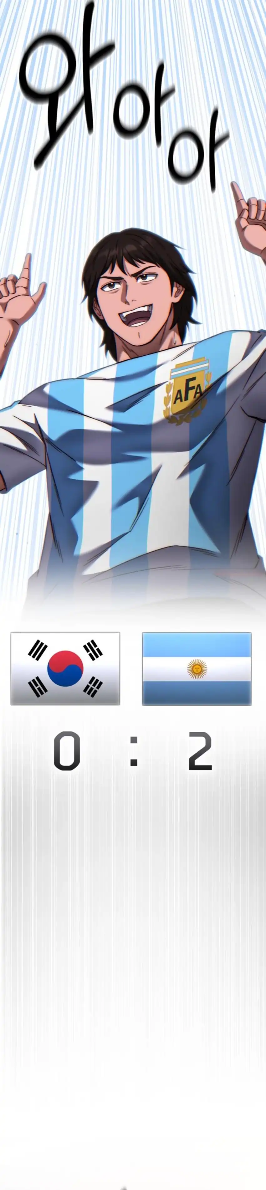 The Genius Midfielder’s Pass Is Special Chapter 65 - Page 66