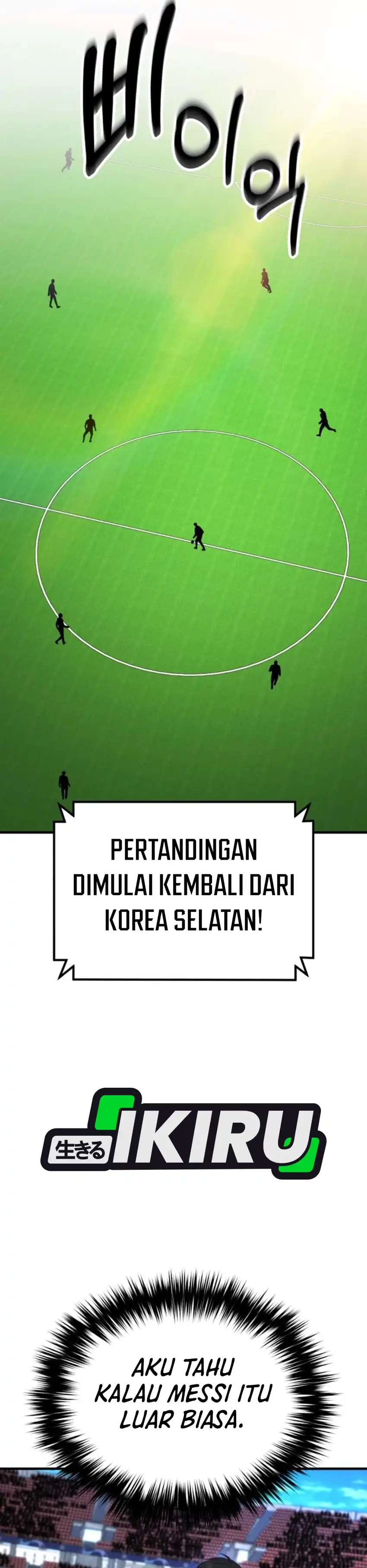The Genius Midfielder’s Pass Is Special Chapter 65 - Page 67