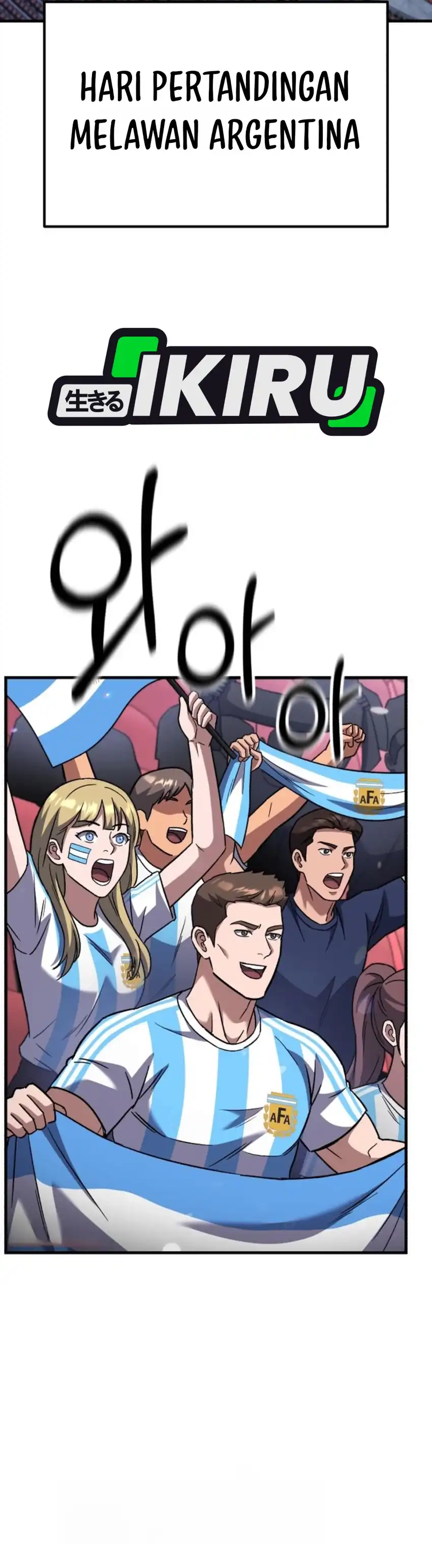 The Genius Midfielder’s Pass Is Special Chapter 65 - Page 7