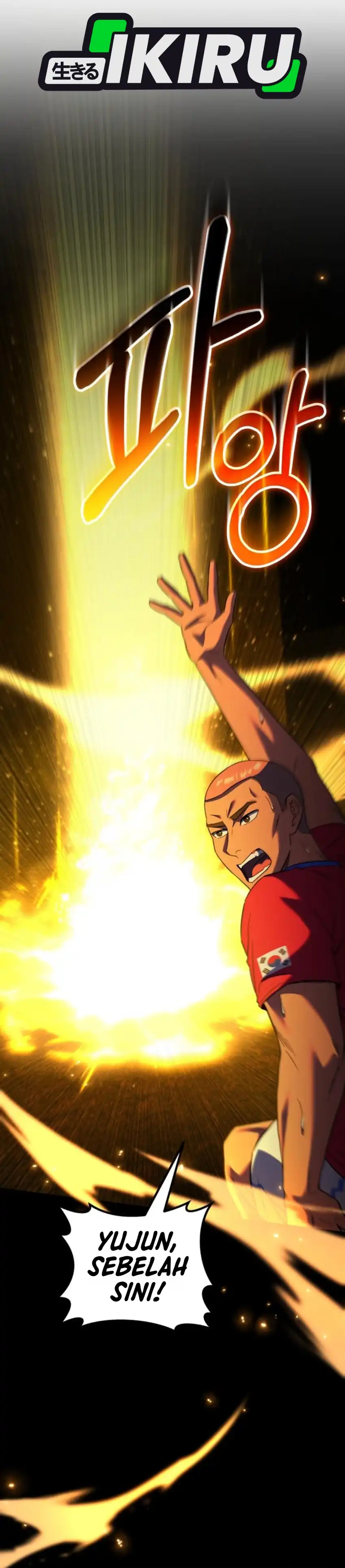 The Genius Midfielder’s Pass Is Special Chapter 65 - Page 70