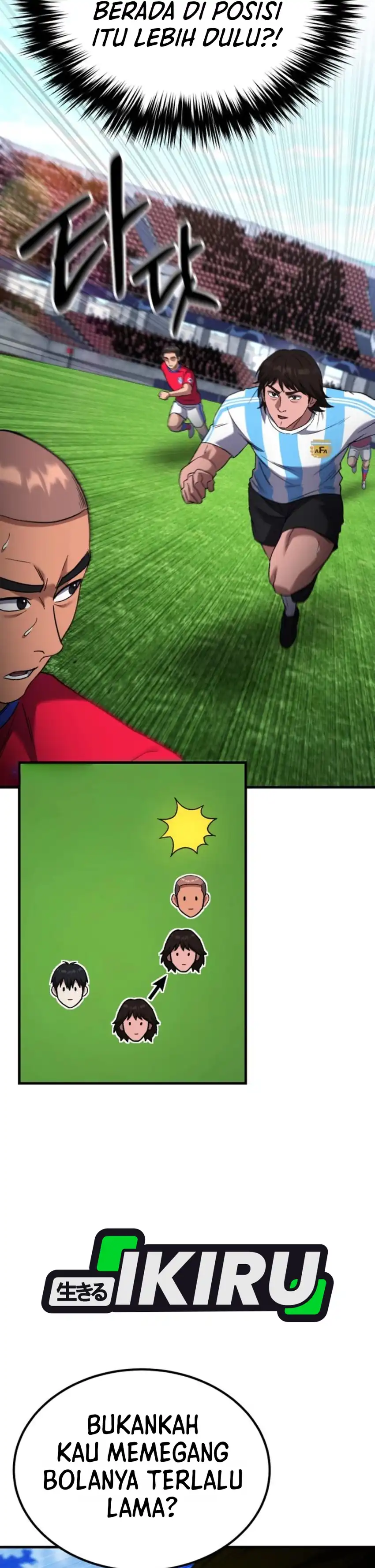 The Genius Midfielder’s Pass Is Special Chapter 65 - Page 75