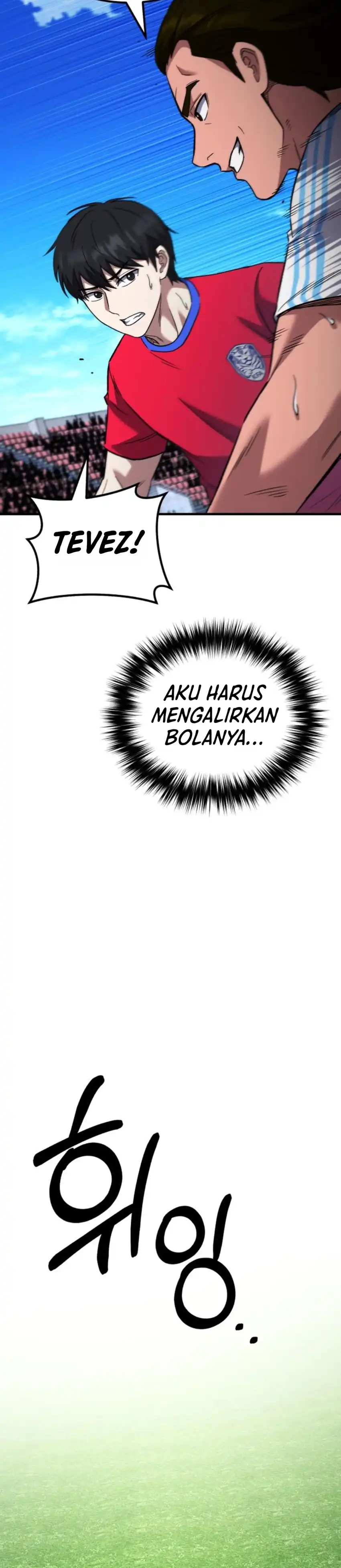 The Genius Midfielder’s Pass Is Special Chapter 65 - Page 76