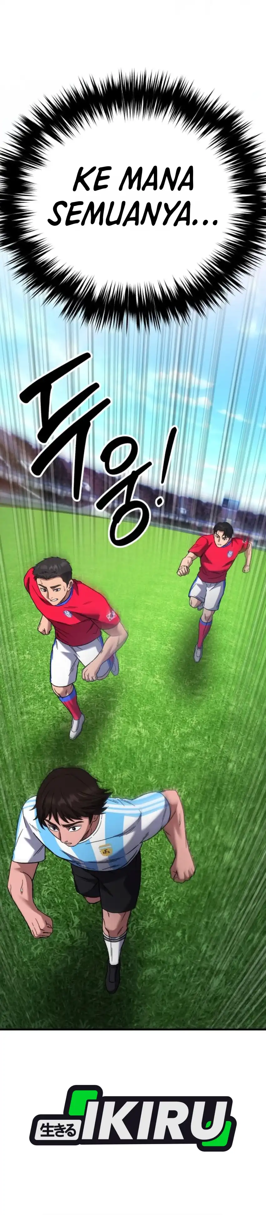 The Genius Midfielder’s Pass Is Special Chapter 65 - Page 78