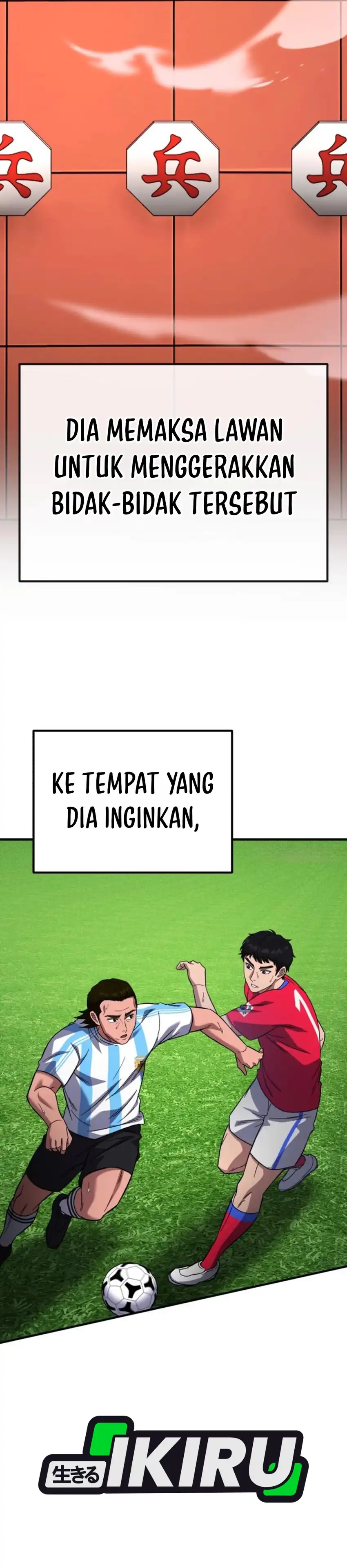 The Genius Midfielder’s Pass Is Special Chapter 65 - Page 83