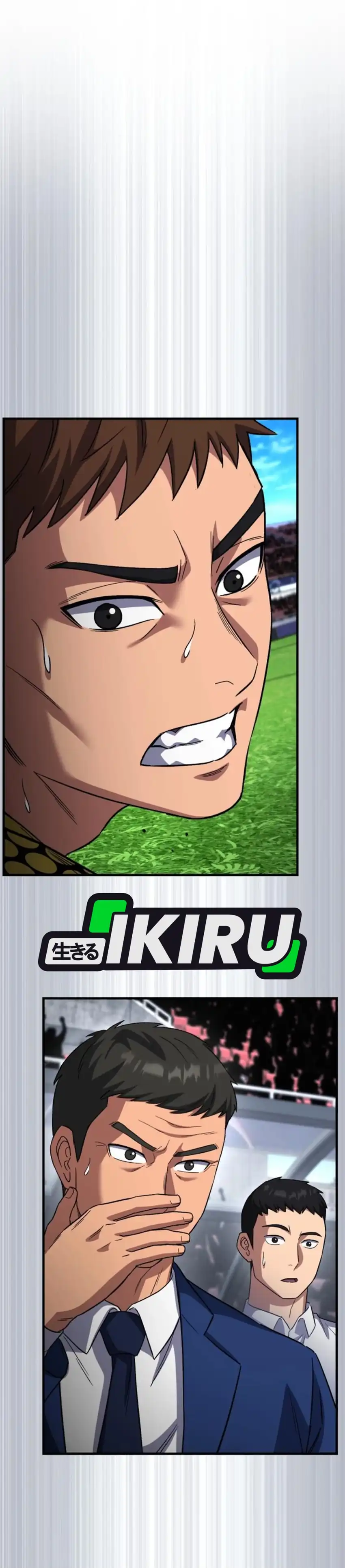 The Genius Midfielder’s Pass Is Special Chapter 65 - Page 88