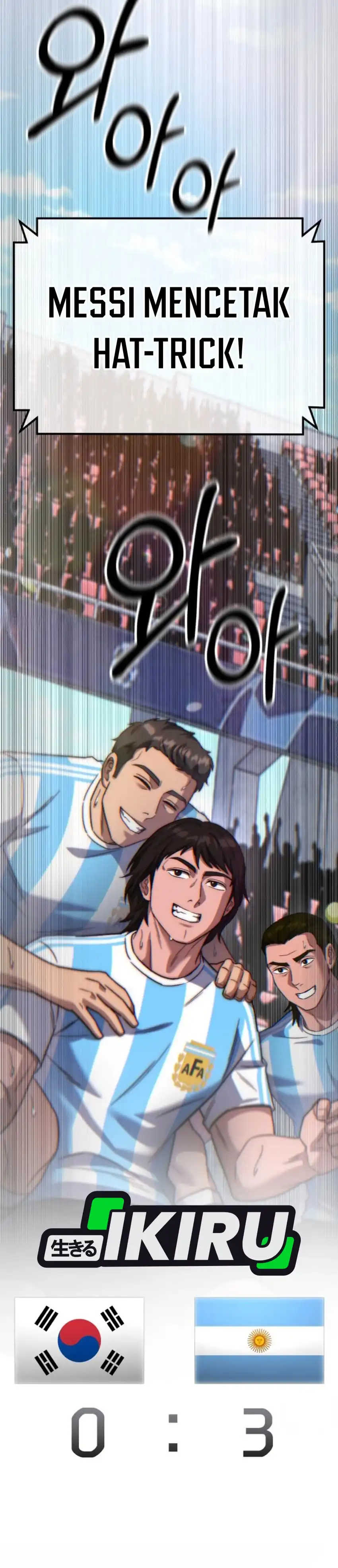 The Genius Midfielder’s Pass Is Special Chapter 65 - Page 90