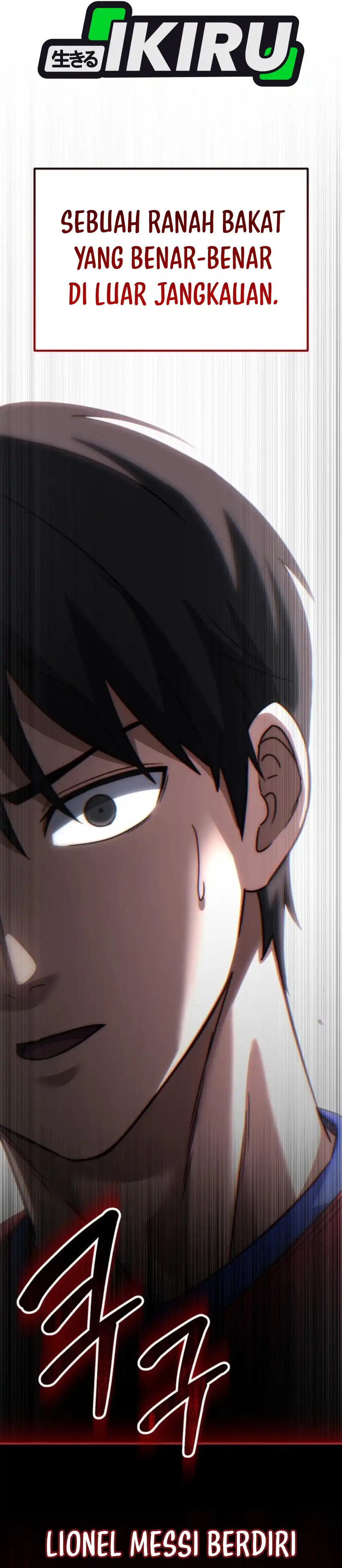 The Genius Midfielder’s Pass Is Special Chapter 65 - Page 92
