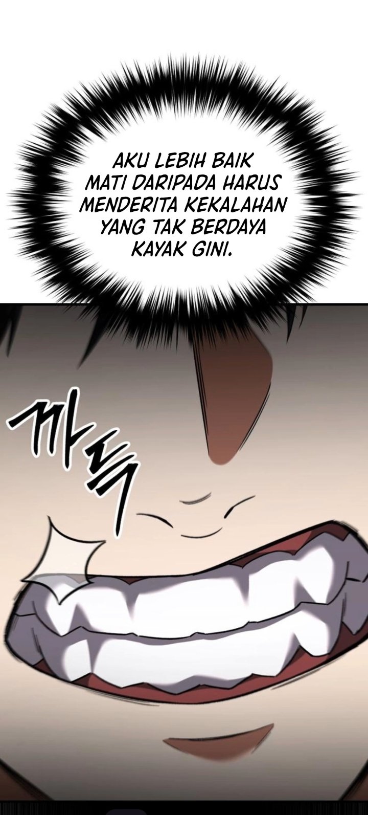 The Genius Midfielder’s Pass Is Special Chapter 66 - Page 13