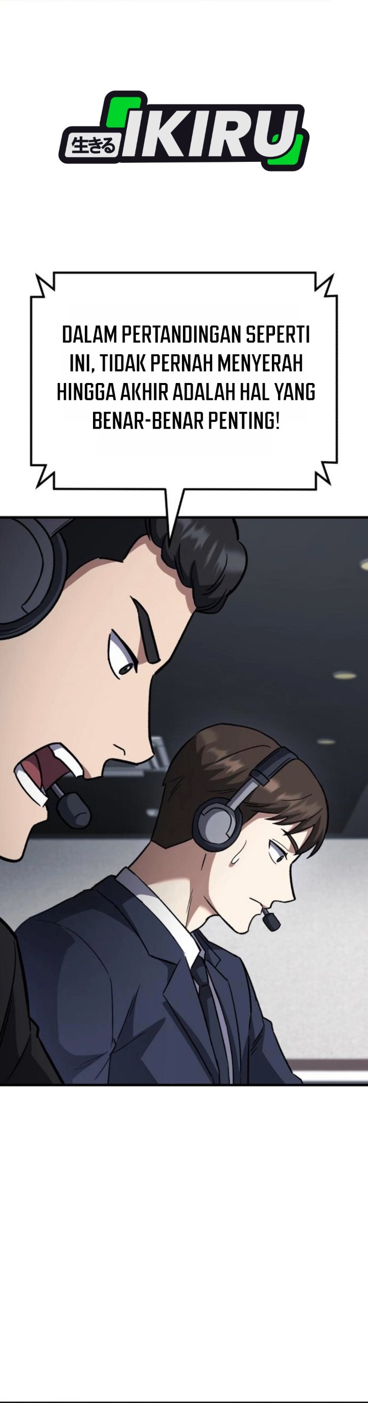 The Genius Midfielder’s Pass Is Special Chapter 66 - Page 17