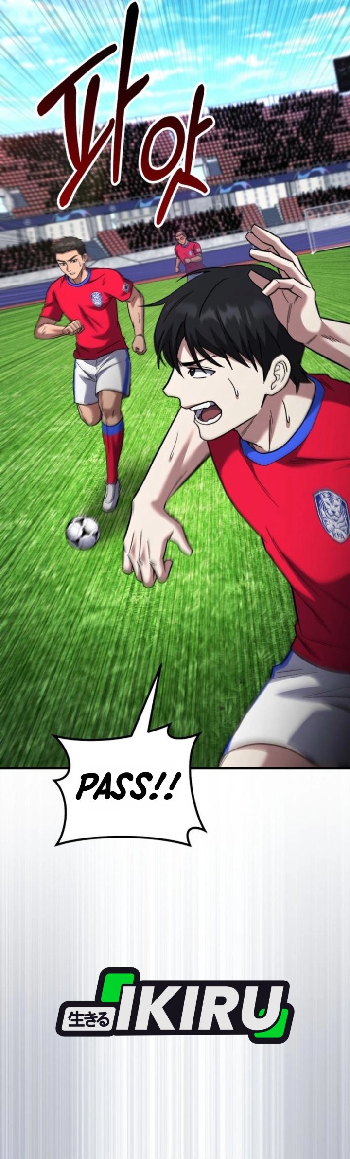 The Genius Midfielder’s Pass Is Special Chapter 66 - Page 20