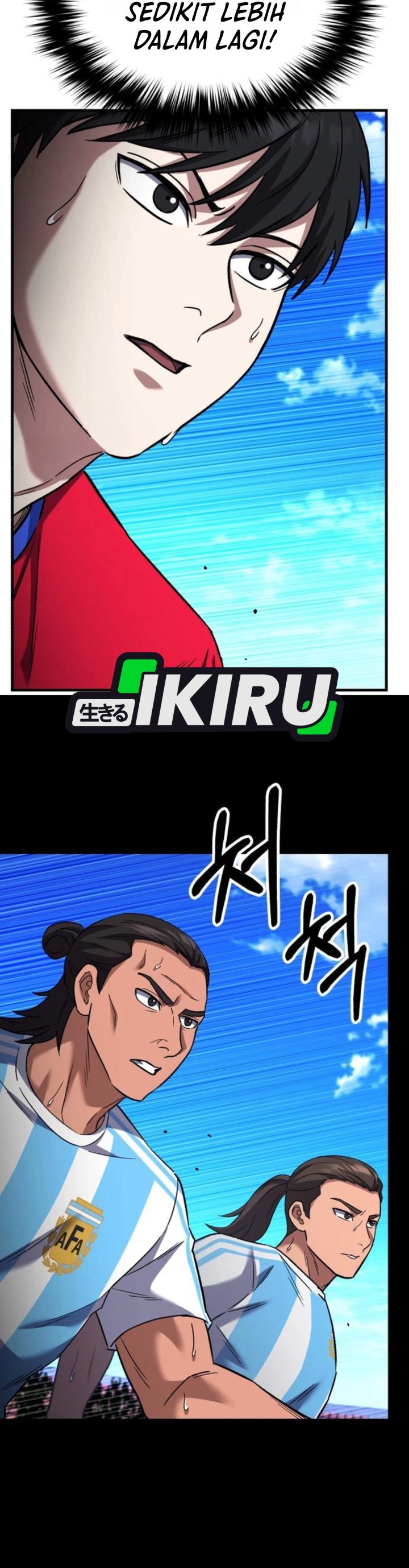 The Genius Midfielder’s Pass Is Special Chapter 66 - Page 33
